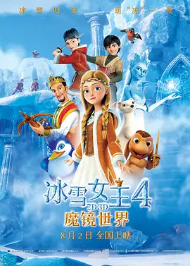 午夜小视频在线